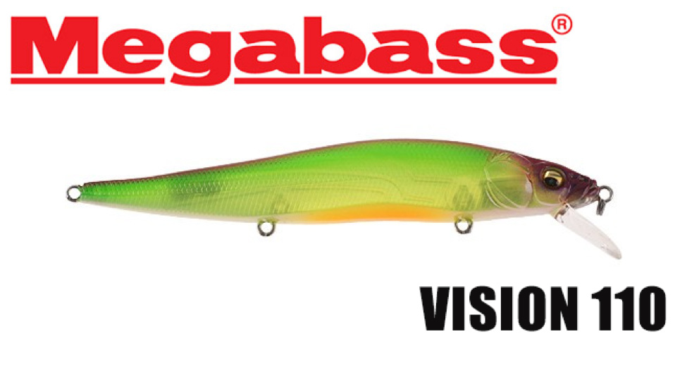 Megabass Vision 110